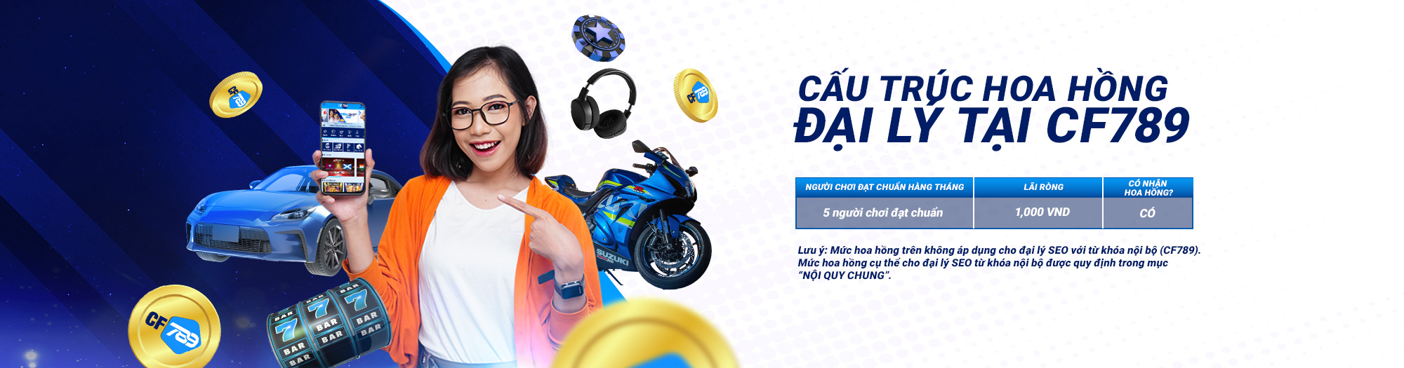 com mobile
